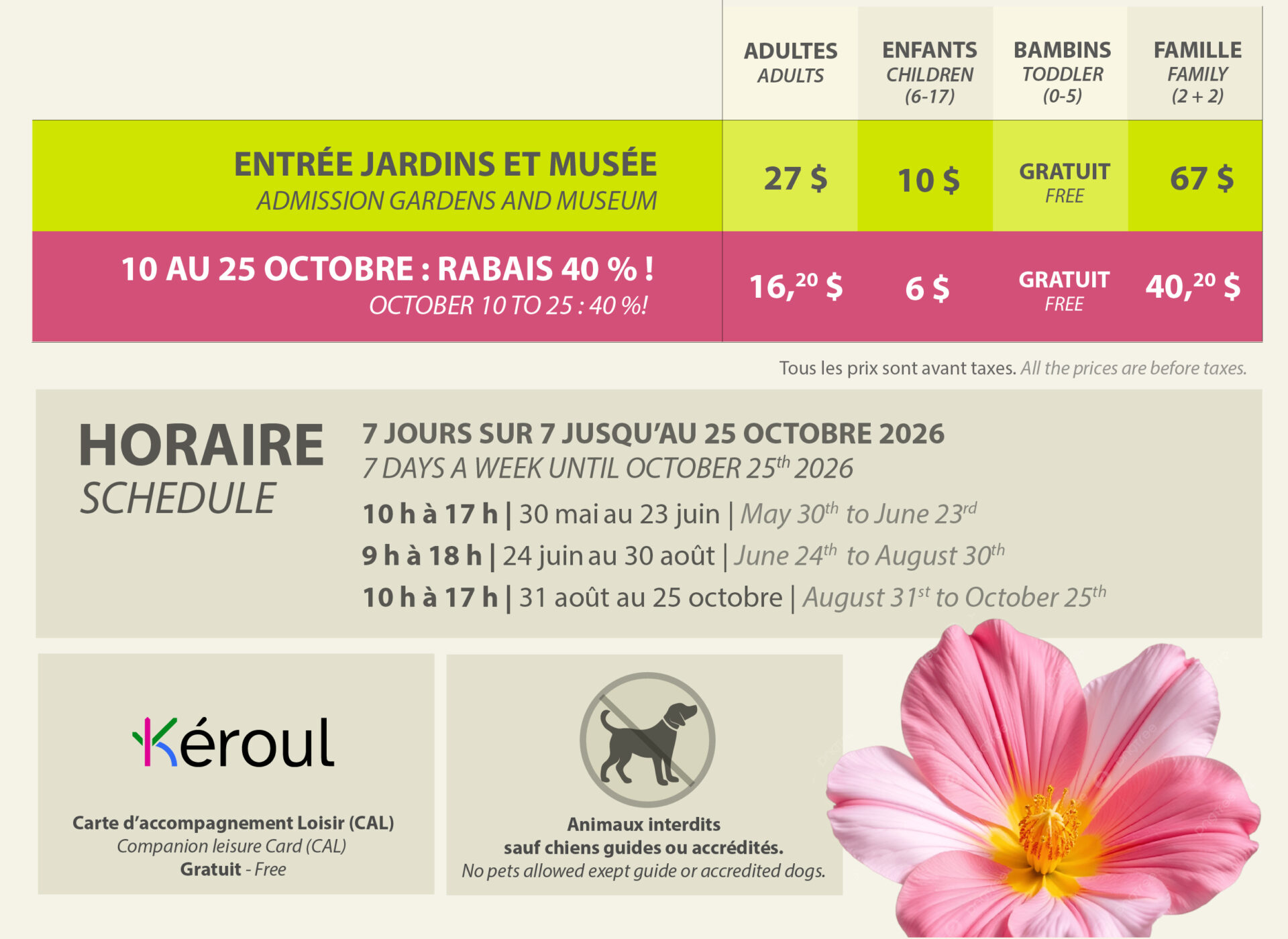 2026 Grille tarifaire 04 Fin de saison